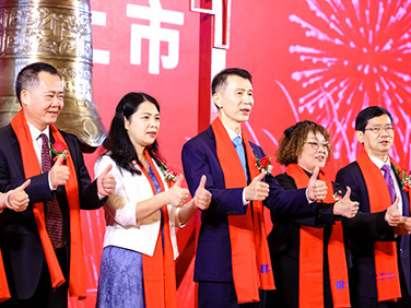 佛山市聯動科技股份有限公司股票在深圳證券交易所創業板成功上市